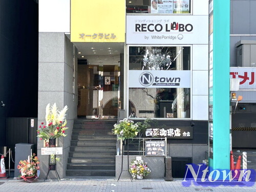 写真：外観写真