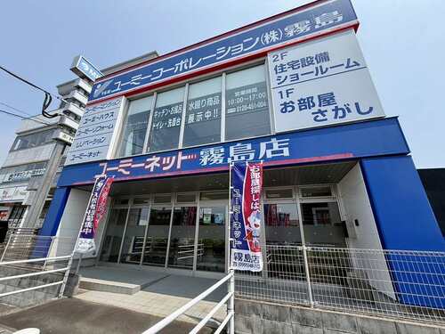 写真：外観写真