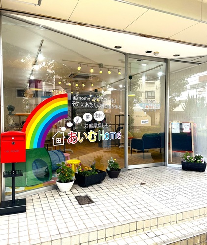 写真：外観写真