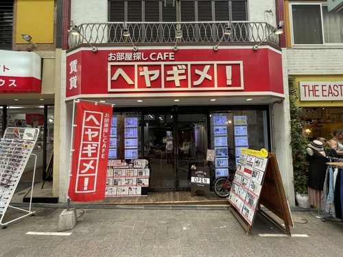 写真：外観写真