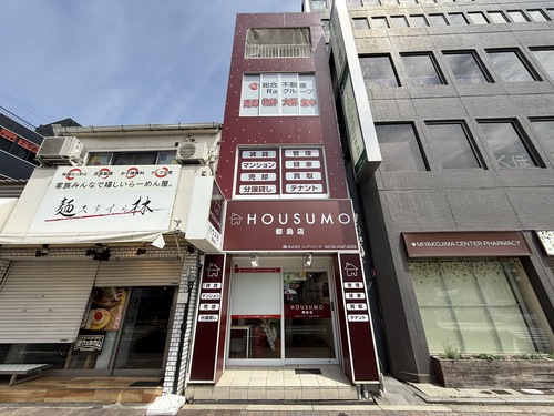 写真：外観写真