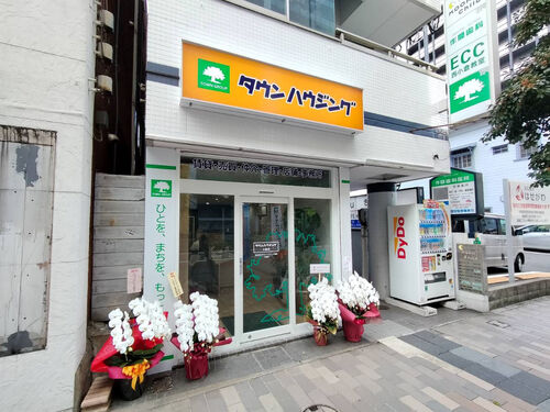 写真：外観写真