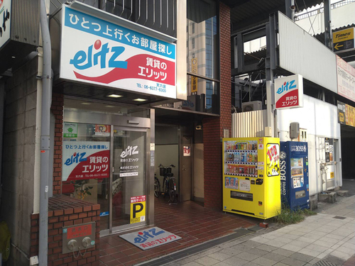 写真：外観写真