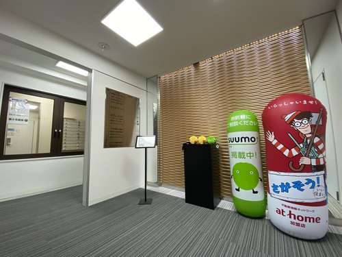 写真：内観写真