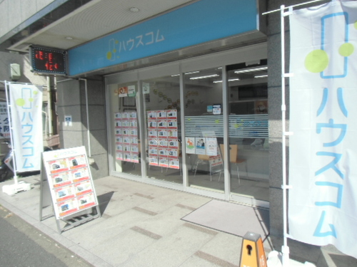 写真：外観写真