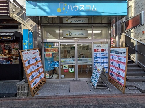 写真：外観写真