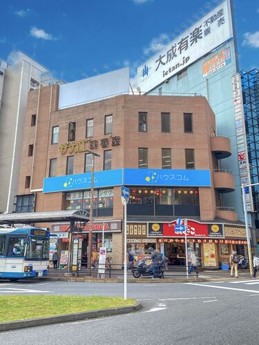 写真：外観写真