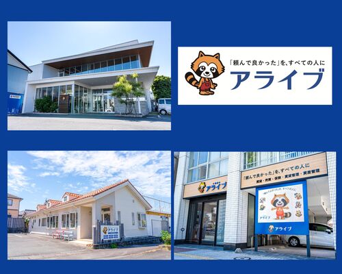 写真：外観写真