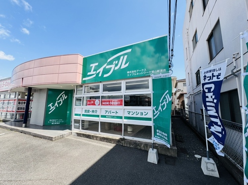 写真：外観写真