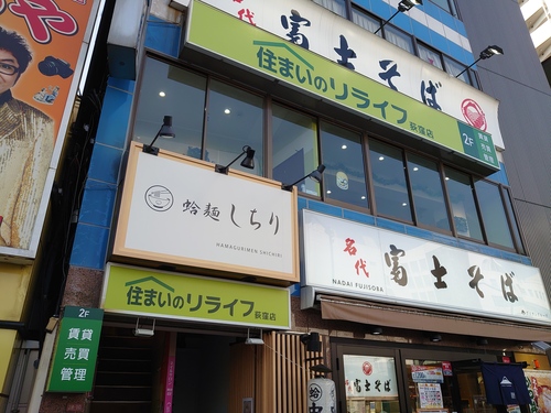 写真：外観写真