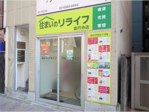 写真：外観写真