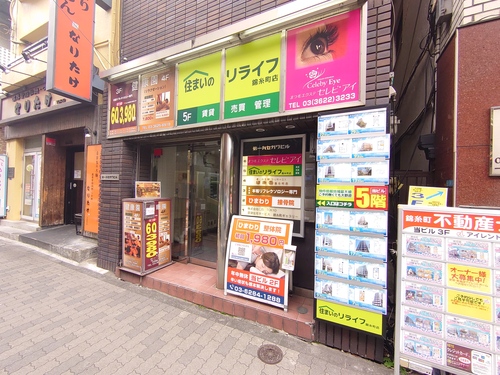 写真：外観写真