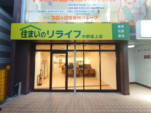 写真：外観写真