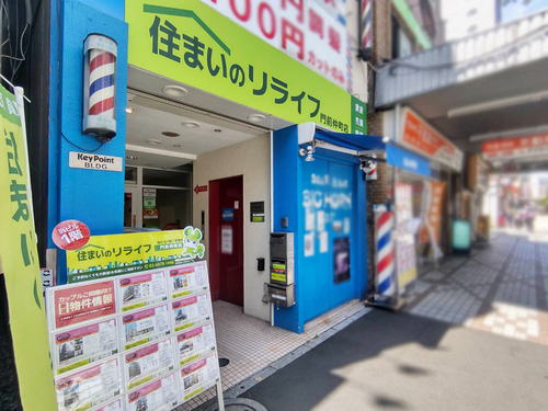 写真：外観写真