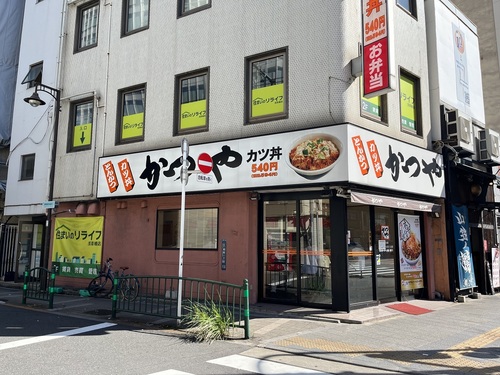 写真：外観写真