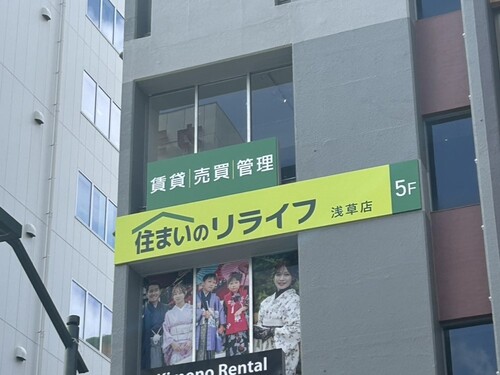 写真：外観写真
