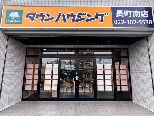 写真：外観写真
