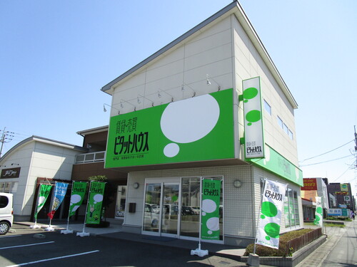 写真：外観写真