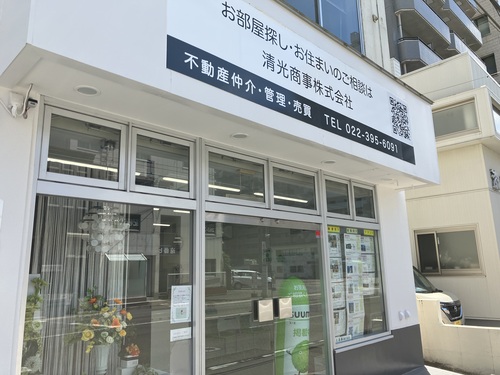 写真：外観写真