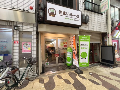 写真：外観写真