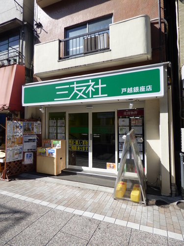 写真：外観写真