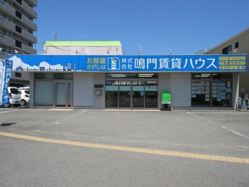 写真：外観写真