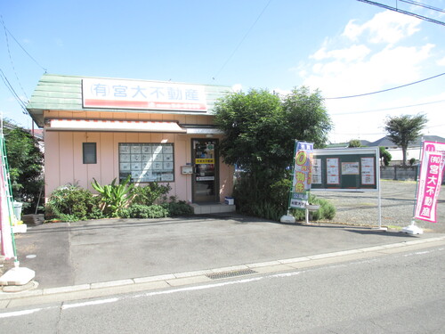 写真：外観写真