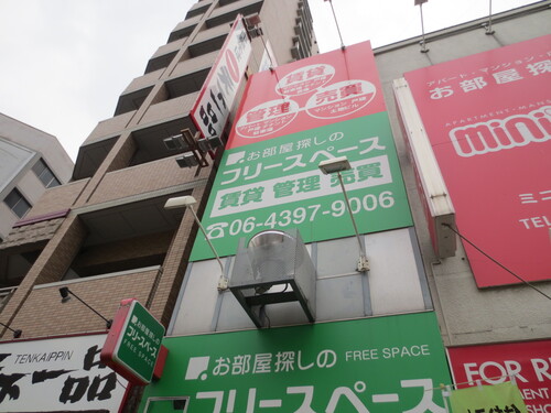 写真：外観写真