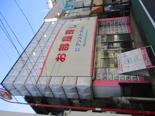写真：外観写真