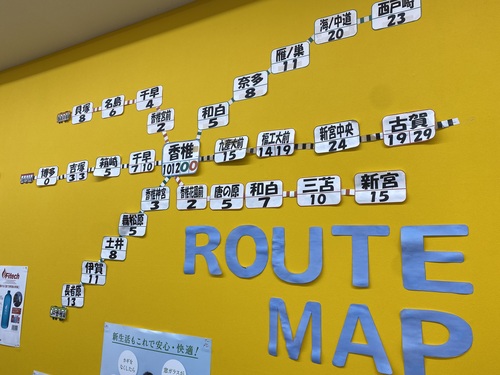 写真：内観写真