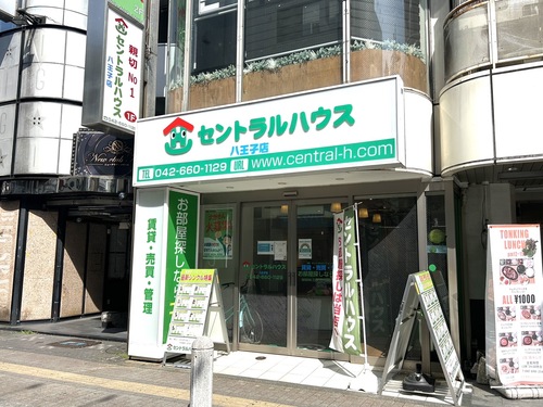 写真：外観写真
