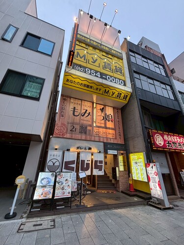 写真：外観写真